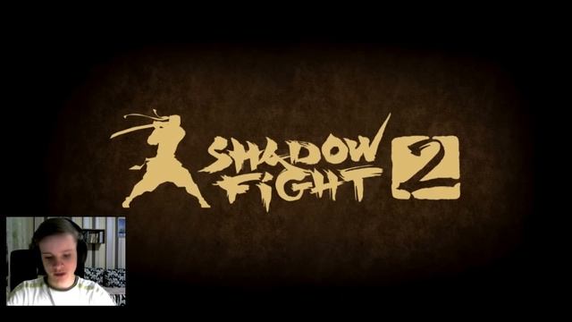Shadow Fight 2 ТЕСАКИ РЕШАЮТ ПУТЬ ТЕНИ НА ЗАТМЕНИИ #1 смотреть онлайн