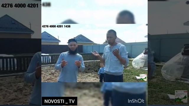 СГОРЕЛ ДОМ//СРОЧНО ВАЖНОЕ смотреть онлайн