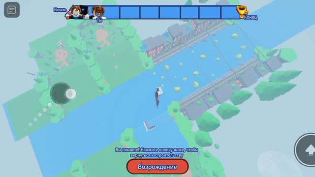 самый высокий корабль смотреть онлайн