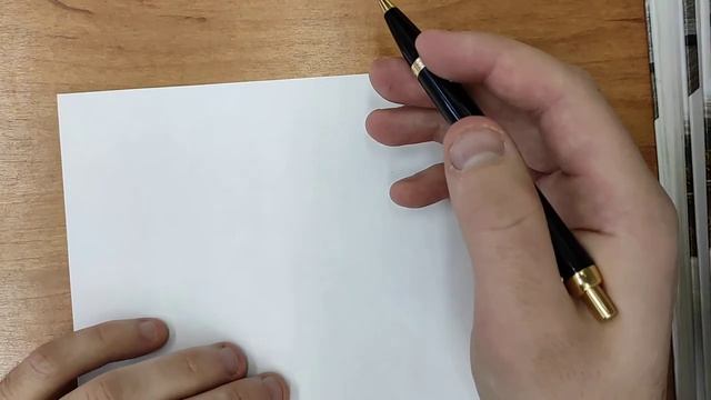 8 Класс Арифметический квадратный корень смотреть онлайн