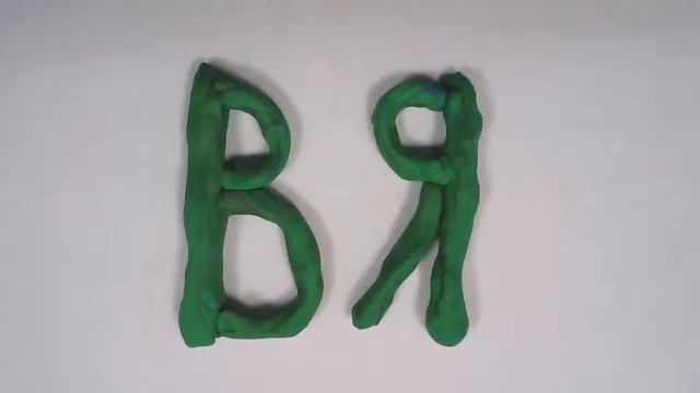 Цикл "Логоритмические песенки". Слог "Вя". смотреть онлайн