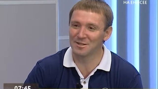 13 и 14 августа в Красноярском крае отметят Всероссийский день физкультурника смотреть онлайн