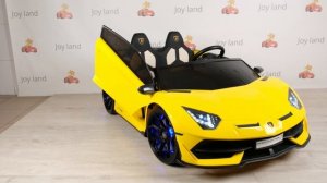 Электромобиль детский Lamborghini Aventador SVJ A111MP - обзор