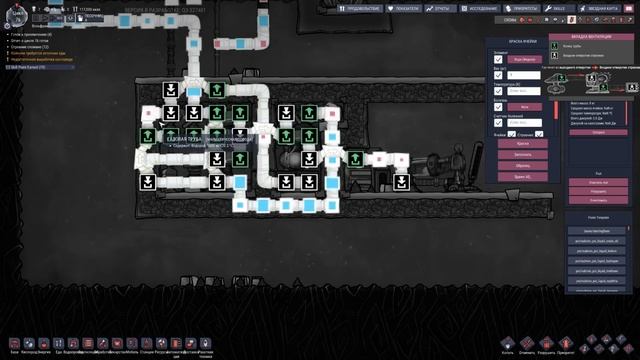 Гайд. Механическая лизерка Oxygen not included смотреть онлайн