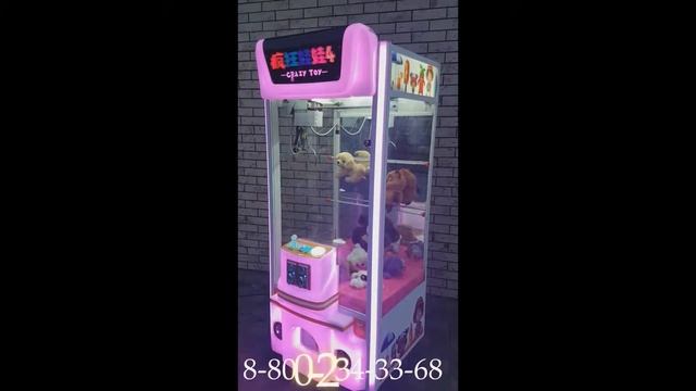 "CrazyToy 4" Призовой автомат Кран-Машина смотреть онлайн
