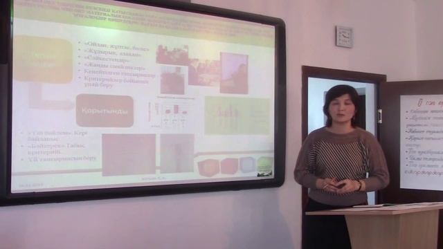 ҚМЖ смотреть онлайн