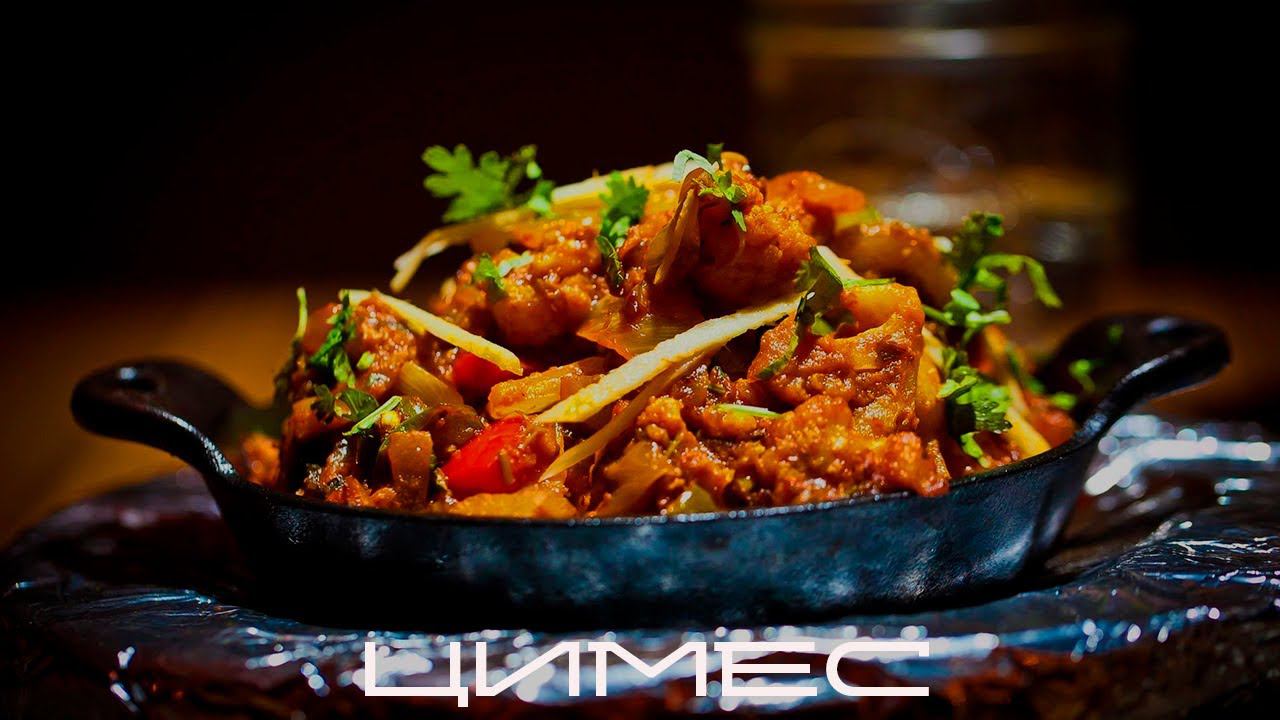 кулинар из лисичек / цимес / blindpewfood смотреть онлайн