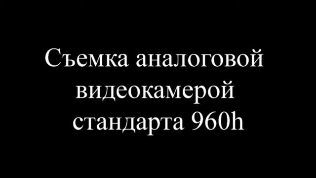 Сравнение возможностей AHD-видеокамер с аналоговыми смотреть онлайн