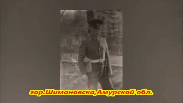 Священное слово - Граница !!!