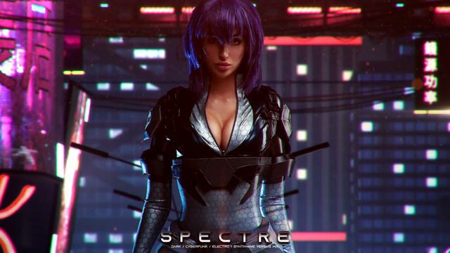 SPECTRE - Evil Electro / Dark Synthwave / Cyberpunk / Industrial / Dark Electro Music Mix