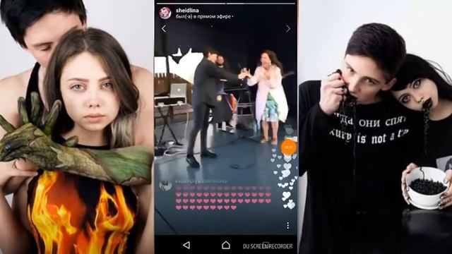 ШОК! Лене Шейдлиной сделали предложение/Согласна ли она выйти замуж ?