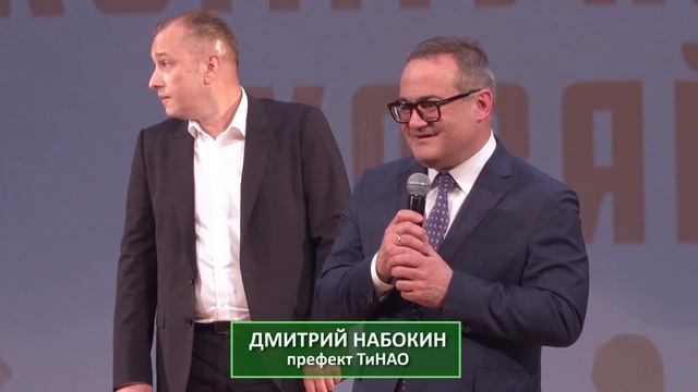 День работников жилищно-коммунального хозяйства. Окружное праздничное мероприятие в пос. Вороновско смотреть онлайн