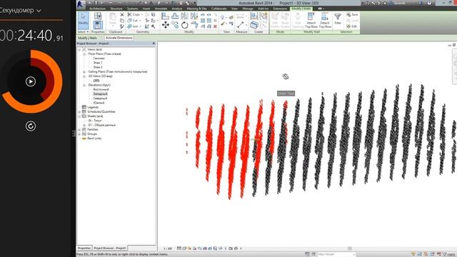 60000 structural walls in Revit смотреть онлайн
