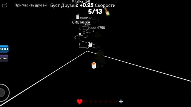 спойлеры к видео @Yana73636 смотреть онлайн