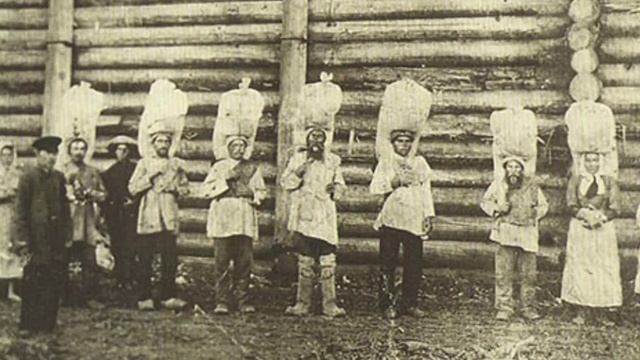 Презентация Пермь