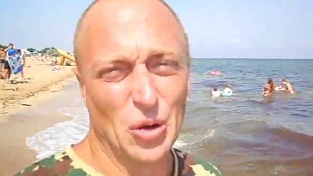 Пляж у Феодосии.wmv смотреть онлайн