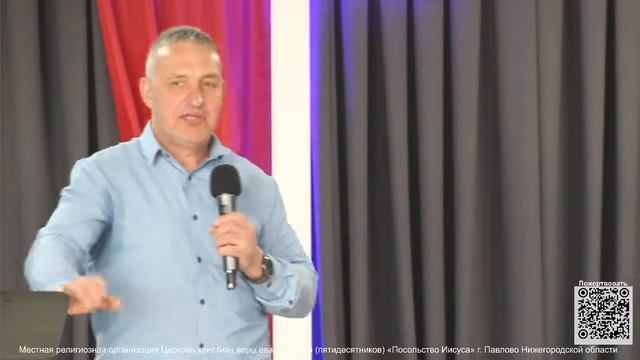 Михаил Устинов - Полярность твоей веры смотреть онлайн