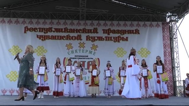 Подведение итогов конкурса «Уяв пики» на «Уяв-2023» в селе Сиктерме-Хузангаево 8 июля 2023 года смотреть онлайн