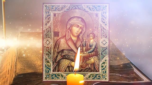 СЕГОДНЯ ВЕЧЕР ПОЧИТАНИЯ БОГОРОДИЦЫ! Вечерняя молитва иконе Одигитрия Шуйская Смоленская смотреть онлайн
