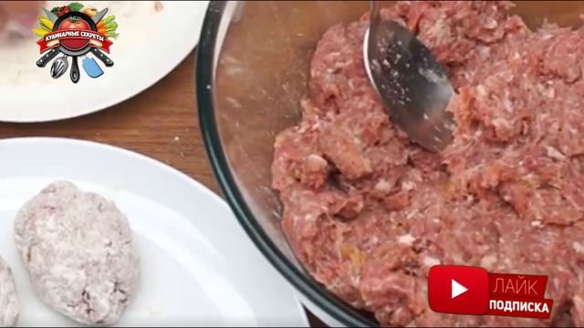 4 неочевидных ошибки хозяек, почему котлеты не удаются высокими, сочными и пышными! смотреть онлайн