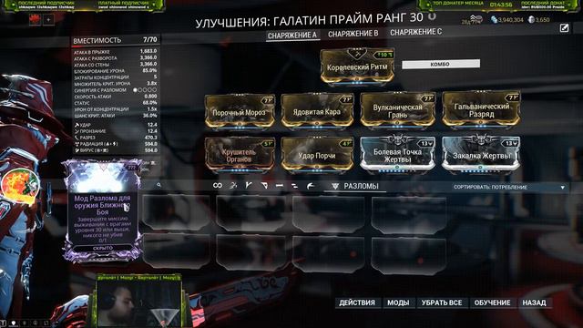 Заходи, вдруг останешься? - Чем бы таким заняться то? :D смотреть онлайн
