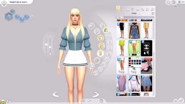 Sims 4 CAS | создание персонажа | Люси Хартфилия из аниме Хвост феи | download смотреть онлайн