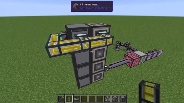 Гайд по моду Applied Energistics 2 (2 часть) смотреть онлайн
