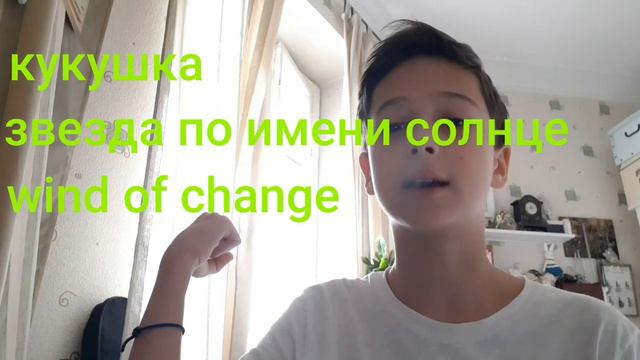 Мои навыки игры на укулеле смотреть онлайн