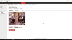 Активация и настройка записи по событию в камерах HikVision