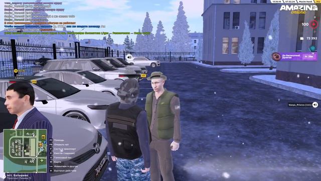 ПРЕЗИДЕНТ ВЫЕХАЛ В ГОРОД! УГАР! - AMAZING ONLINE (CRMP) смотреть онлайн
