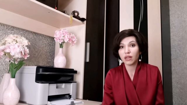Не могу сказать НЕТ! Как научиться отказывать без чувства вины. смотреть онлайн