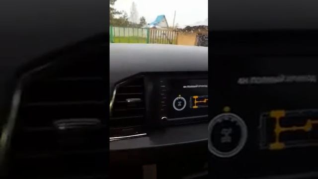 кнопка блокировки переднего моста смотреть онлайн
