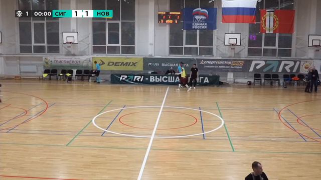 PARI-Высшая лига. Восток. 11-й тур. Сигма-К - Новая генерация-д смотреть онлайн