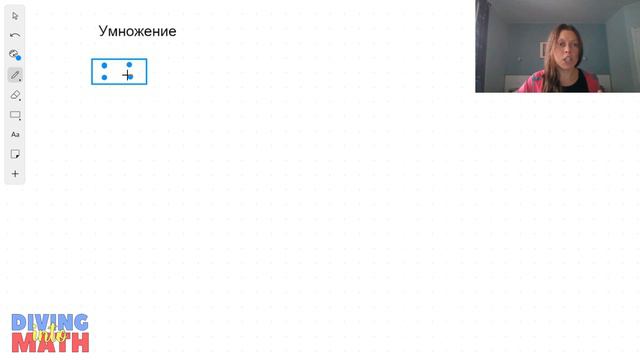 Четность и нечетность в картинках. смотреть онлайн