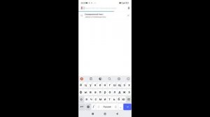 как скачать приватный сервер чикен Ган не в телеге