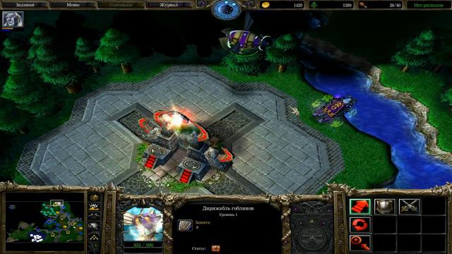 Warcraft 3: Reign of Chaos. Прохождение: Ключ трех Лун. Серия 14 смотреть онлайн