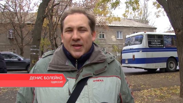 Парковка вместо парка смотреть онлайн