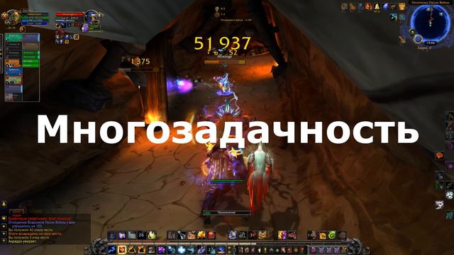 20!8 СТОИТ ЛИ ВЫБРАТЬ ШАМАНА? смотреть онлайн