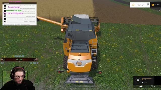 Farming Simulator 15 Развитие в сельском хозяйстве! смотреть онлайн