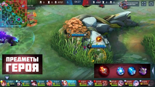 ГАЙД НА ОДЕТТУ В MOBILE LEGENDS | В МИФИК НА ОДЕТТЕ смотреть онлайн