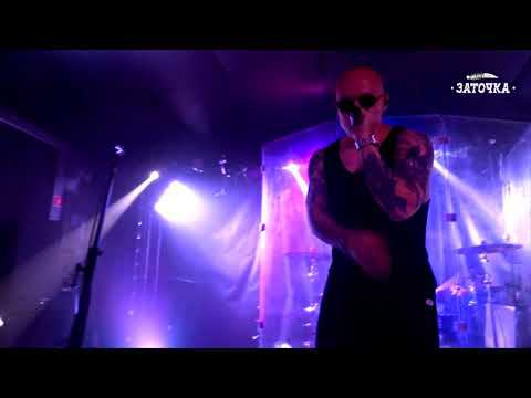 Заточка - Угонщица смотреть онлайн