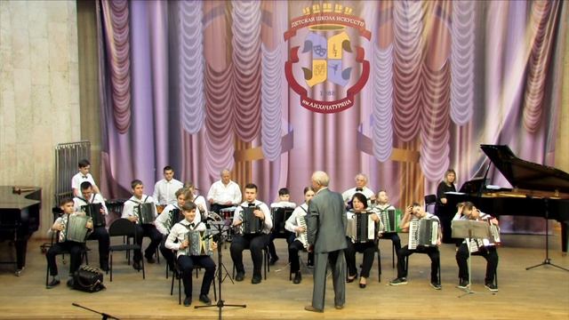 П. Мориа «Менуэт»