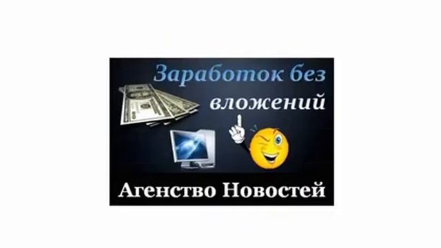 РЕКЛАМА Заказать рекламу ПАРТНЁРЫ НА АВТОМАТЕ автоматизация компании смотреть онлайн