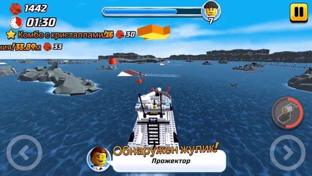 Lego City - My City 2. Игра Мультики Лего Сити Мой Город 2 - Прохождение на русском - Кока Плей смотреть онлайн