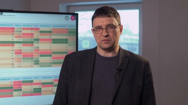 Знакомство с Luxms BI смотреть онлайн