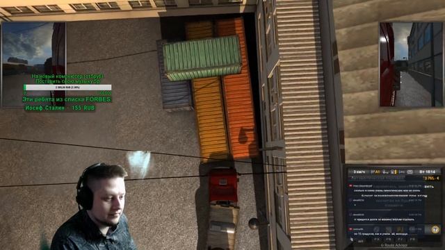 Euro Truck Simulator 2 #3: пора нанимать сотрудников! смотреть онлайн