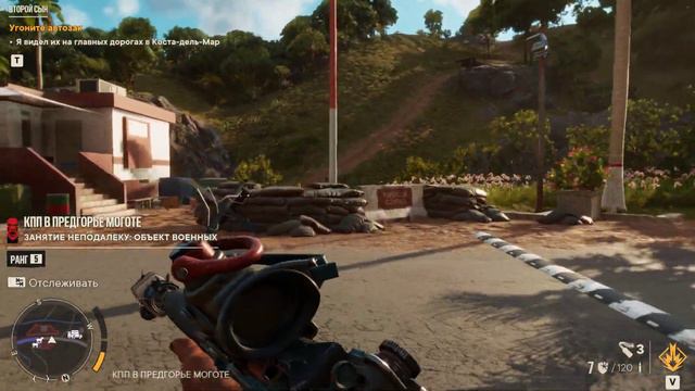 МОЙ САМЫЙ ЛУЧШИЙ СТЕЛС! FAR CRY 6 #8 смотреть онлайн