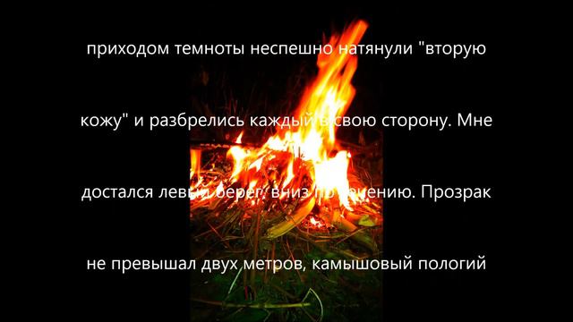 Подводная охота. р.Кинделя, Оренбургская обл. осень 2019. смотреть онлайн