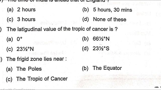 KV question Paper / Class 6 Social Science / For Kendriya Vidyalaya Students / PT 1 / FA1 / смотреть онлайн