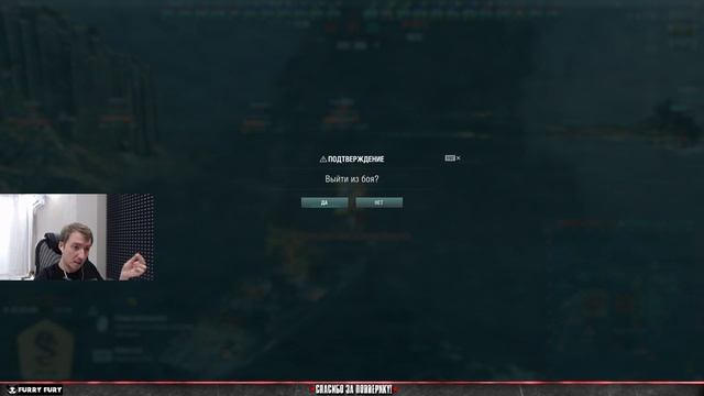 БРИТАНСКИЕ ЭСМИНЦЫ - JUTLAND! World of Warships. Sketch TV смотреть онлайн